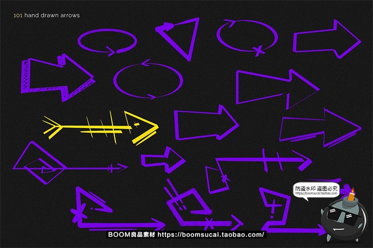 图片[2]-马克笔手绘涂鸦手稿标记卡通箭头样式标识PNG免抠PS笔刷ABR素材-设计猿