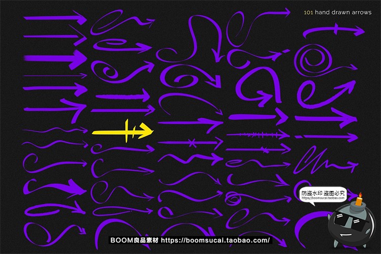 图片[3]-马克笔手绘涂鸦手稿标记卡通箭头样式标识PNG免抠PS笔刷ABR素材-设计猿