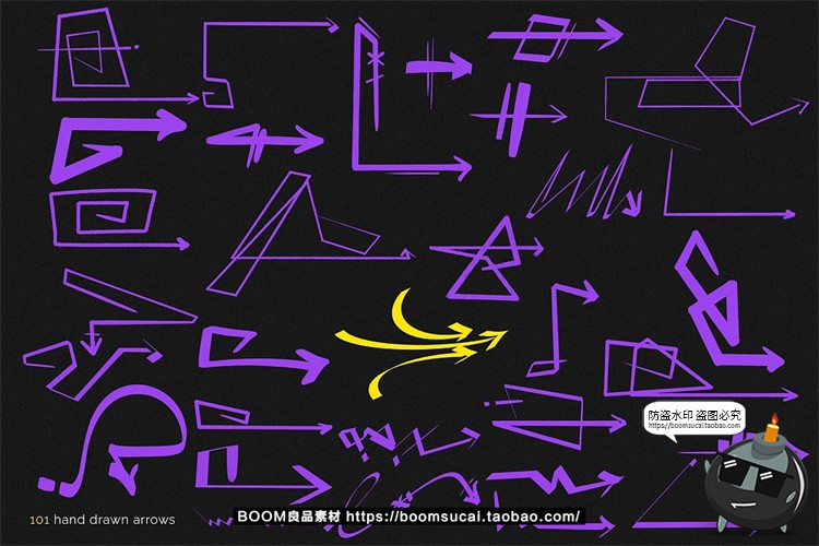 图片[4]-马克笔手绘涂鸦手稿标记卡通箭头样式标识PNG免抠PS笔刷ABR素材-设计猿