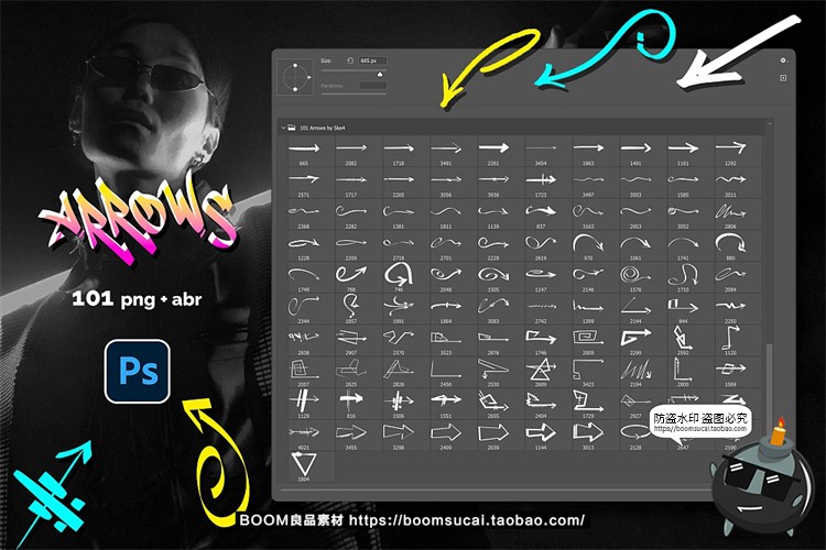 图片[5]-马克笔手绘涂鸦手稿标记卡通箭头样式标识PNG免抠PS笔刷ABR素材-设计猿