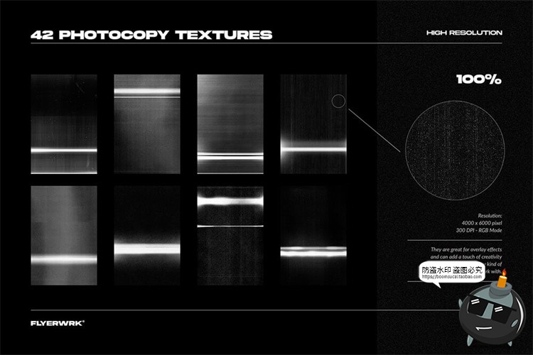 复印扫描影印纹理曝光油墨效果PSD模板JPG图片后期合成叠加素材-设计猿