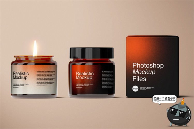 渐变噪点颗粒质感蜡烛灯火炷半调纸盒包装盒样机贴图PSD模板素材-设计猿