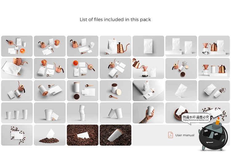 咖啡品牌VI提案杯子咖啡豆茶壶展示场景智能贴图样机PSD模板素材-设计猿