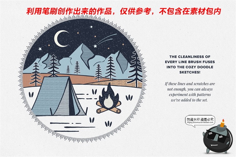 图片[7]-不规则装饰线线条波浪点状虚线分割线小清新风AI矢量笔刷笔触素材-设计猿