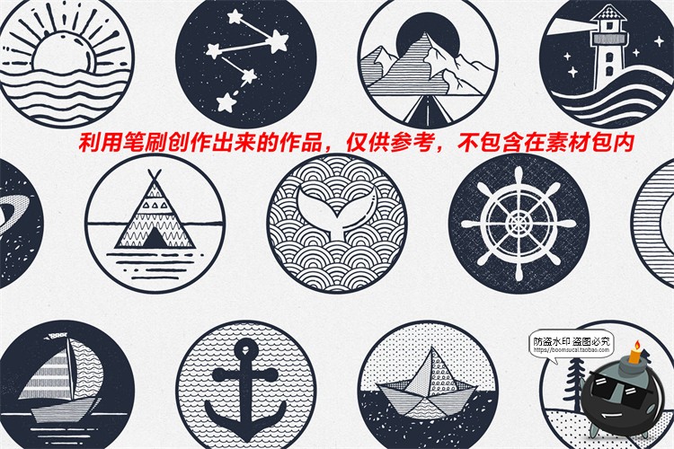 不规则装饰线线条波浪点状虚线分割线小清新风AI矢量笔刷笔触素材-设计猿