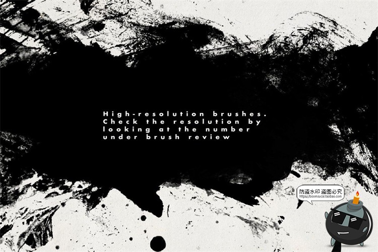 图片[6]-中国风古典墨迹晕染涂染装饰元素背景底纹水墨PS笔刷PNG免抠素材-设计猿