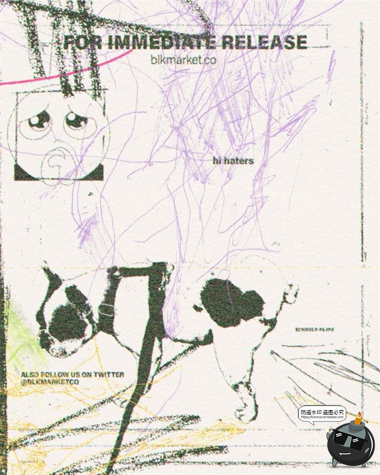 图片[4]-复古仿旧乱七八糟涂鸦笔画划痕符号手稿装饰纹线条PNG素材PS笔刷-设计猿