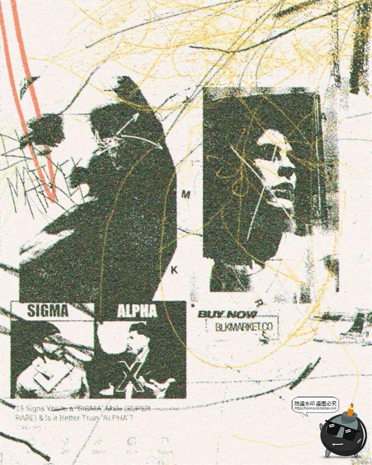 图片[8]-复古仿旧乱七八糟涂鸦笔画划痕符号手稿装饰纹线条PNG素材PS笔刷-设计猿