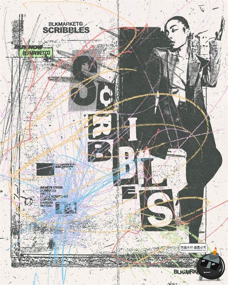 图片[9]-复古仿旧乱七八糟涂鸦笔画划痕符号手稿装饰纹线条PNG素材PS笔刷-设计猿