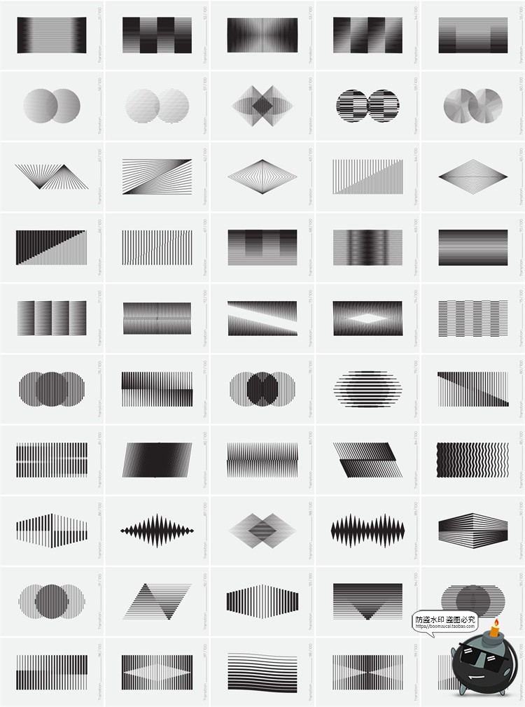 创意抽象渐变半调风图形几何装饰主视觉海报AI元素PNG免抠素材-设计猿