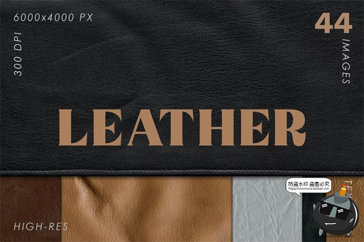 图片[1]-皮革真皮人造皮表面褶皱肌理材质纹理背景底纹JPG图片合成素材-设计猿