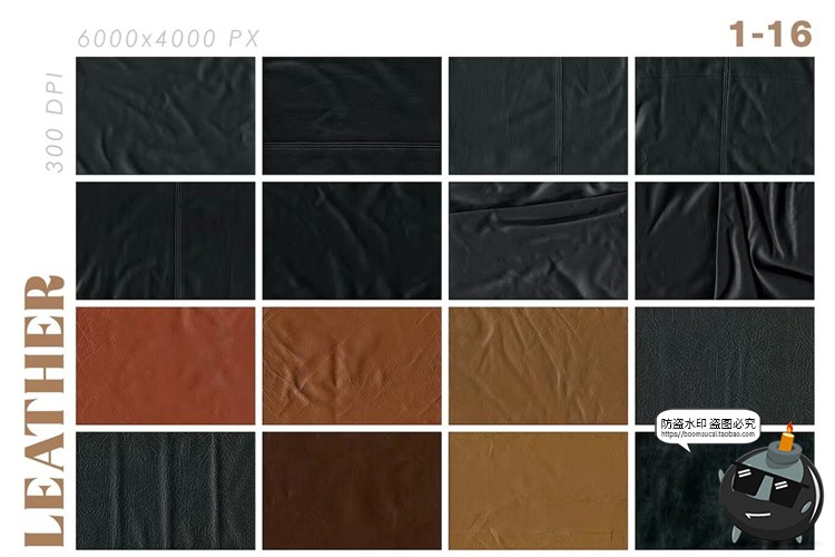 图片[3]-皮革真皮人造皮表面褶皱肌理材质纹理背景底纹JPG图片合成素材-设计猿