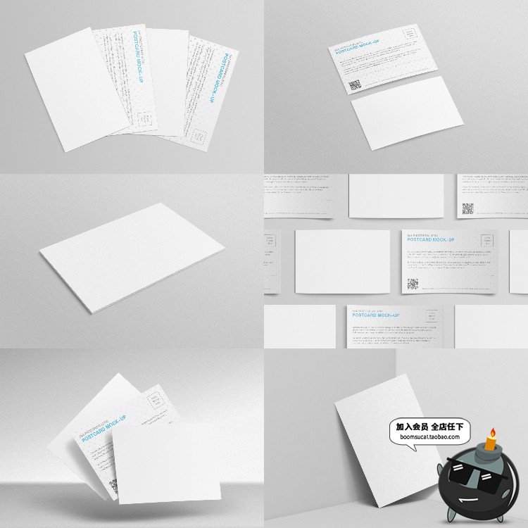 贺卡明信片邀请函智能贴图对折卡片展示效果VI样机PSD模板PS素材-设计猿
