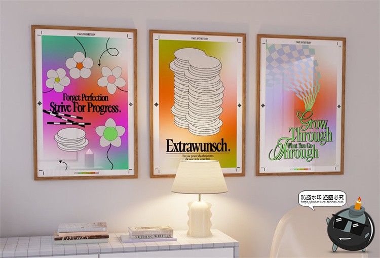 千禧风图形集复古Y2K渐变波浪扭曲抽象怪异涂鸦AI矢量图PNG素材-设计猿