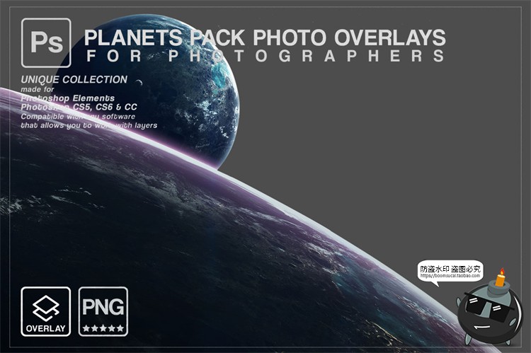 星球行星银河背景宇宙空间剪贴画元素数字背景PNG免抠JPG图片素材-设计猿