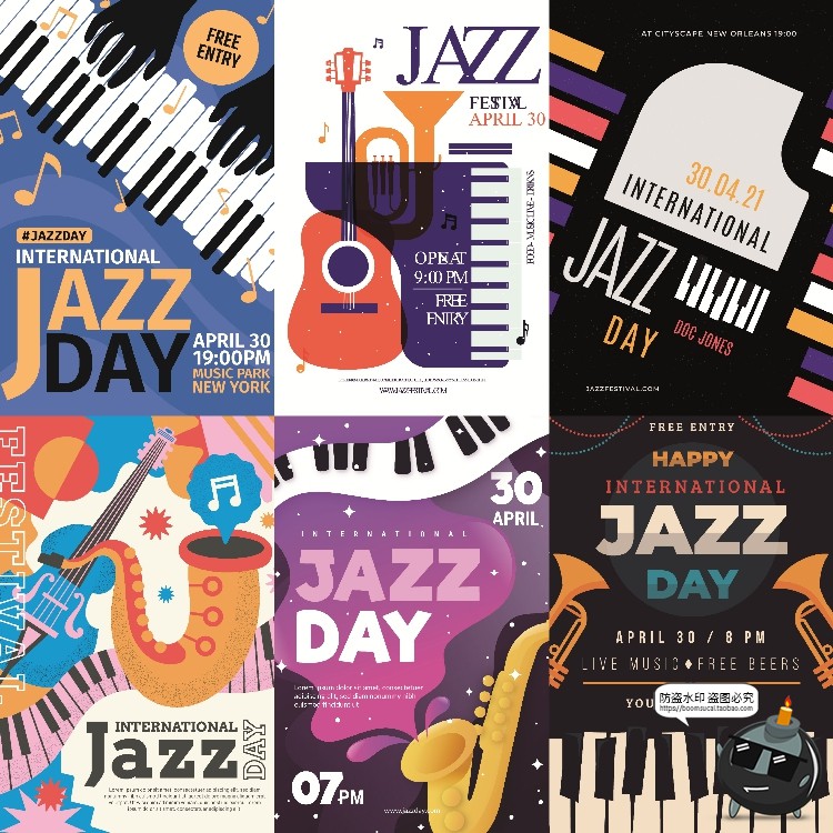 创意经典复古音乐会乐器爵士乐活动演出插画海报模板AI矢量素材-设计猿