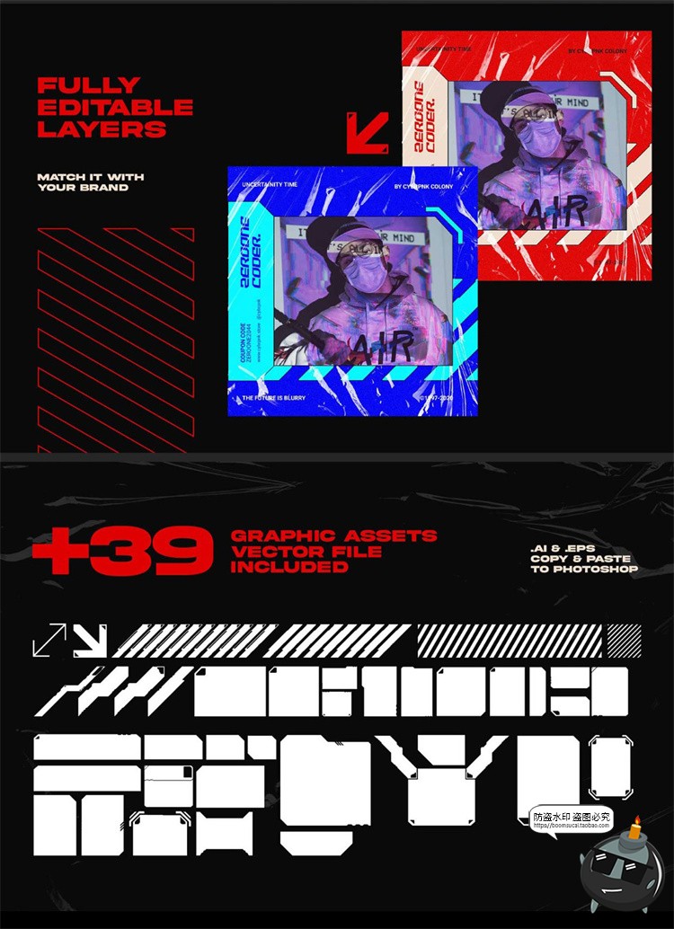 未来赛博朋克潮流风格方形现代界面广告图文排版版式PSD模版素材-设计猿