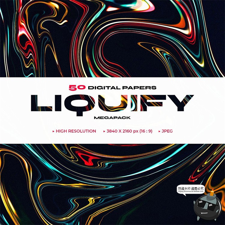 图片[1]-抽象液态大理石炫彩艺术流体纹理视觉海报背景底纹JPG图片素材-设计猿