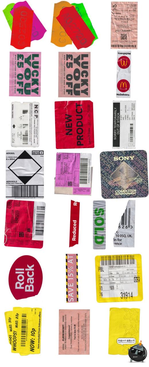 潮流做旧艺术褶皱不干胶纸质标签贴纸装饰元素PNG免抠图片素材-设计猿