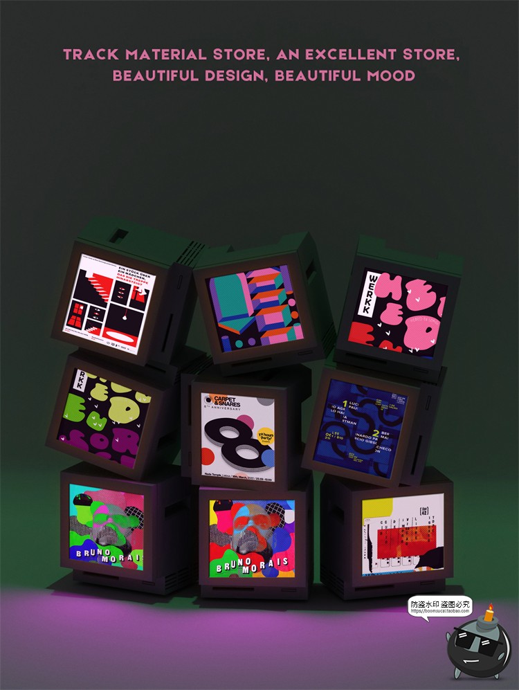 潮流酸性机能复古老电脑电视屏幕显示器场景PSD模板贴图样机素材-设计猿