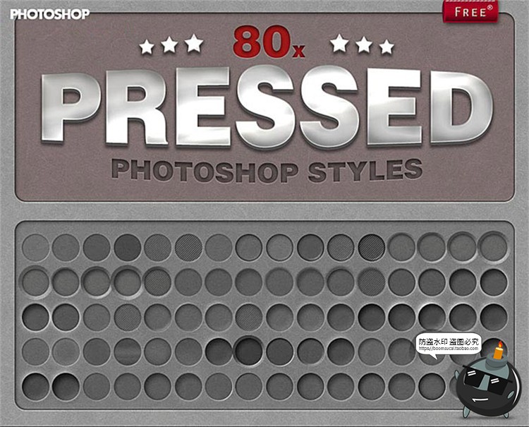 图片[1]-凹陷内阴影内陷内凹效果特效ASL格式图层字体样式特效PS素材-设计猿