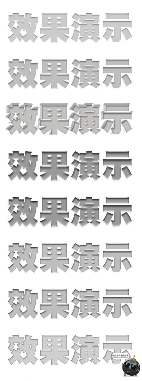 图片[2]-凹陷内阴影内陷内凹效果特效ASL格式图层字体样式特效PS素材-设计猿