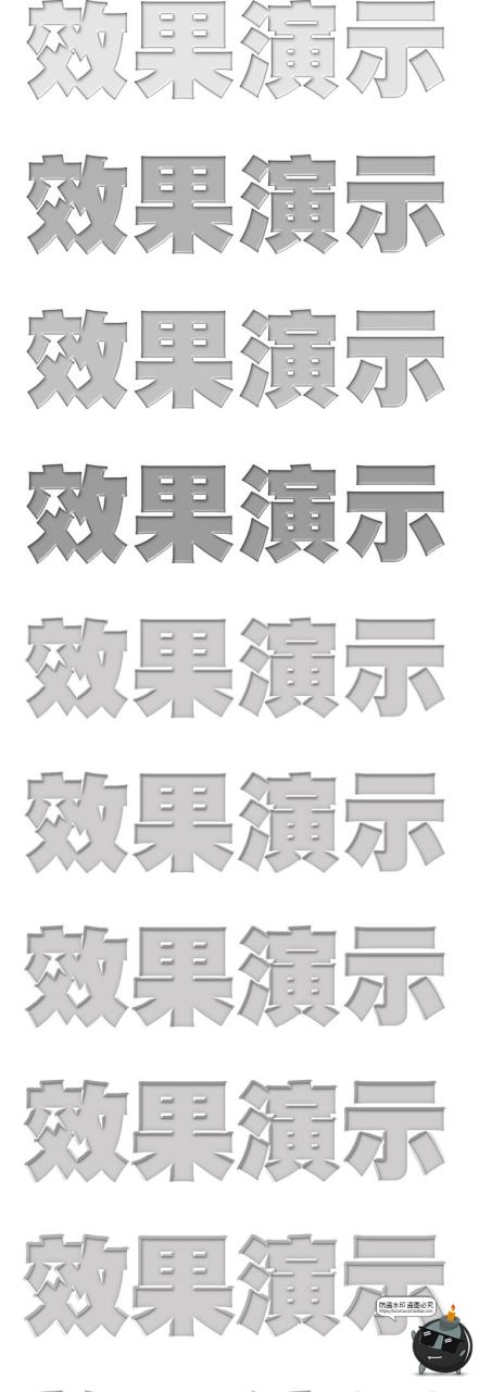 图片[3]-凹陷内阴影内陷内凹效果特效ASL格式图层字体样式特效PS素材-设计猿