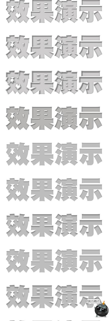 图片[4]-凹陷内阴影内陷内凹效果特效ASL格式图层字体样式特效PS素材-设计猿