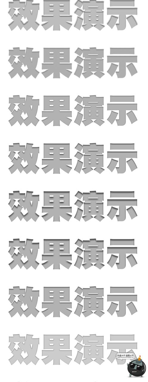 图片[5]-凹陷内阴影内陷内凹效果特效ASL格式图层字体样式特效PS素材-设计猿