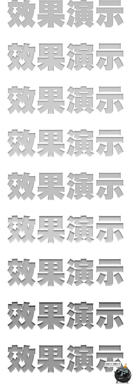 图片[6]-凹陷内阴影内陷内凹效果特效ASL格式图层字体样式特效PS素材-设计猿