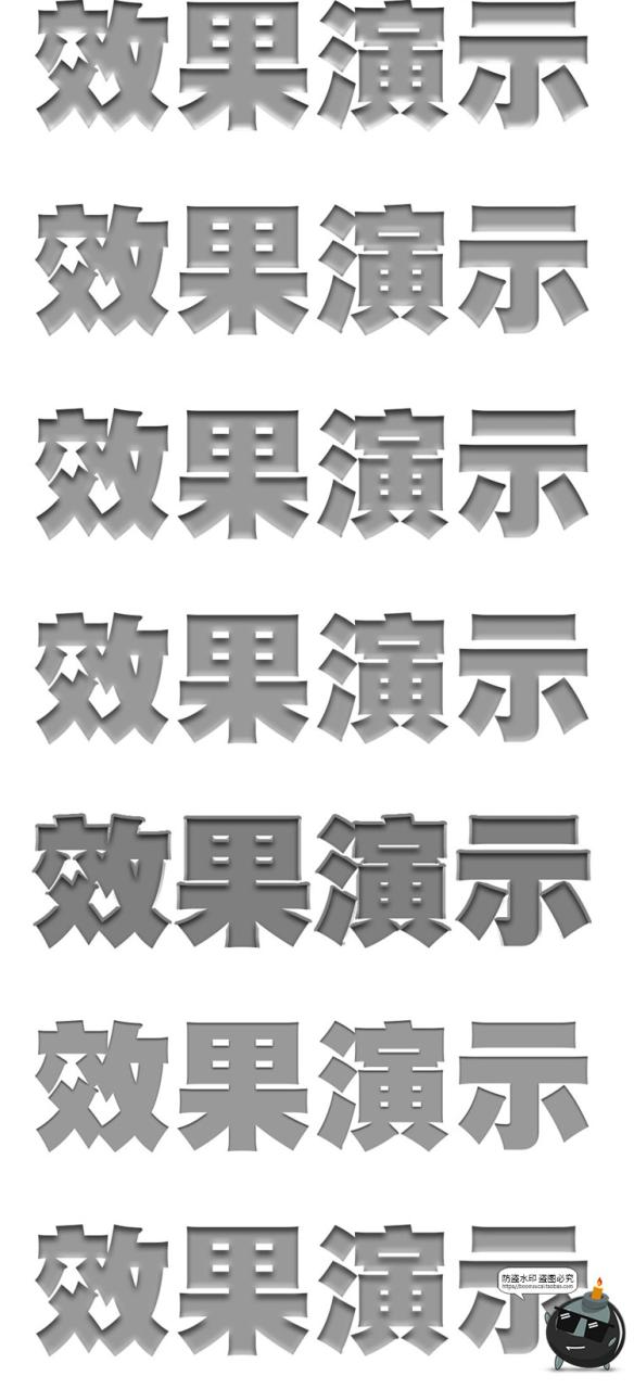 凹陷内阴影内陷内凹效果特效ASL格式图层字体样式特效PS素材-设计猿