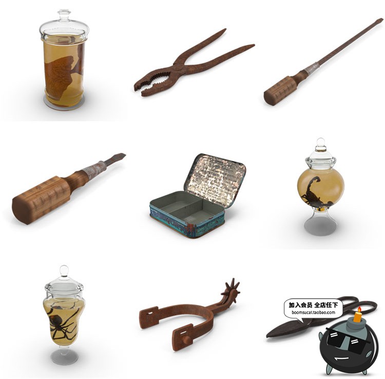 废墟风格破旧物品生锈工具装饰物后期合成PNG免抠图PSD图片PS素材-设计猿