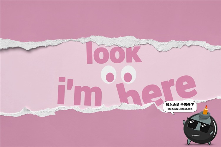 创意撕纸撕边智能样机阴影撕纸边缘背景纹理PSD模板PS设计素材-设计猿