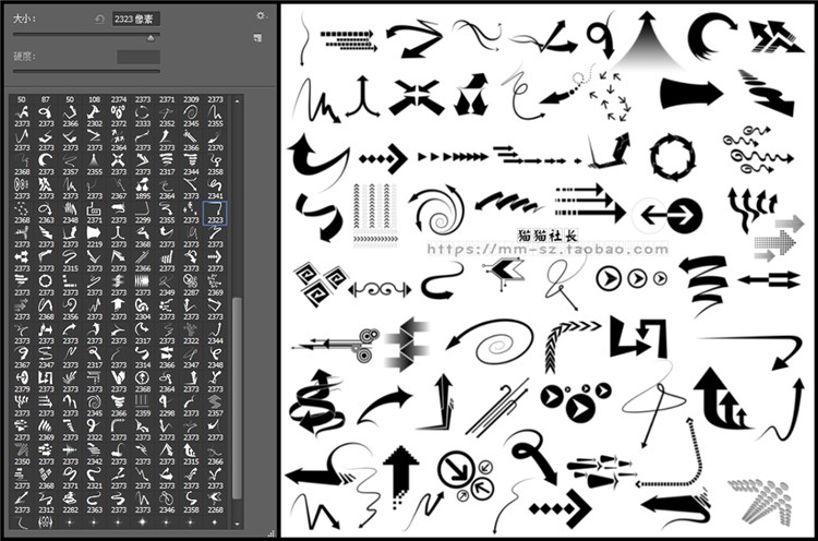 图片[4]-箭头指视方向指向素材大全集PS笔刷AI矢量文件图标高清设计素材-设计猿