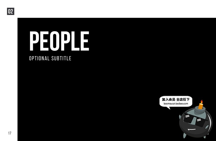 时尚艺术照片摄影作品杂志画册文案图文排版PSD分层模板设计素材-设计猿