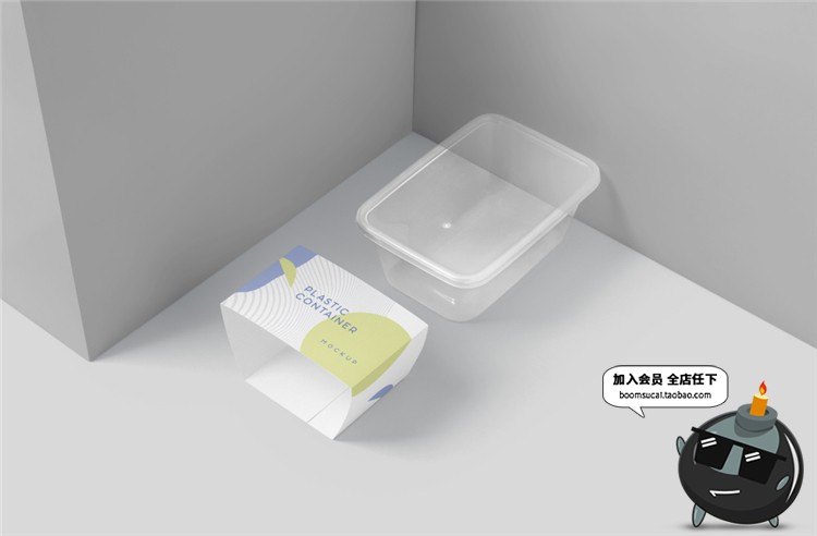 餐饮外卖打包盒装菜塑料盒一次性包装盒VI样机mockups模板PSD素材-设计猿