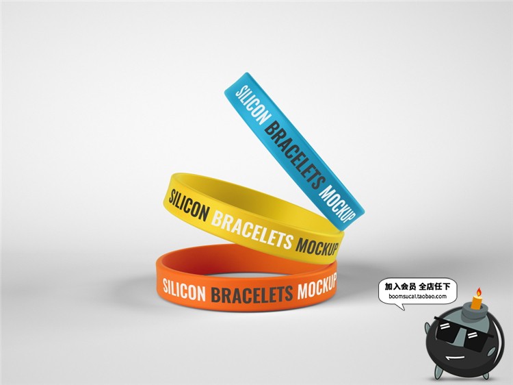 橡胶硅胶手环腕带品牌智能贴图效果展示vi提案样机PSD模板PS素材-设计猿