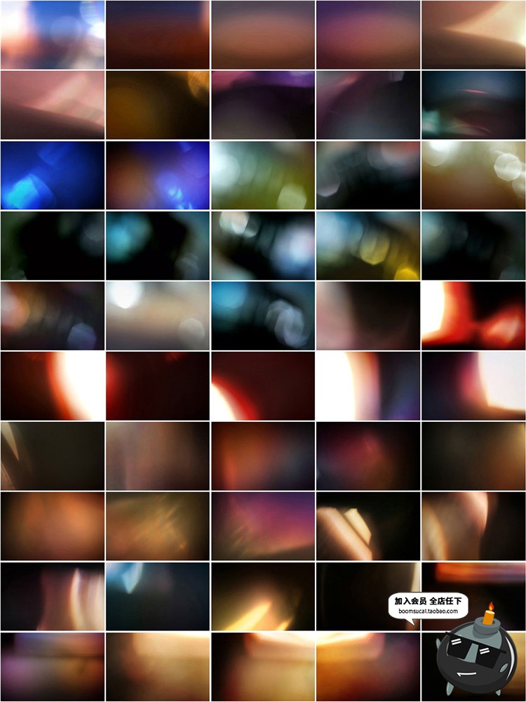 图片[2]-100款自然光效阳光光晕光斑JPG黑底图片叠图后期滤色PS设计素材-设计猿