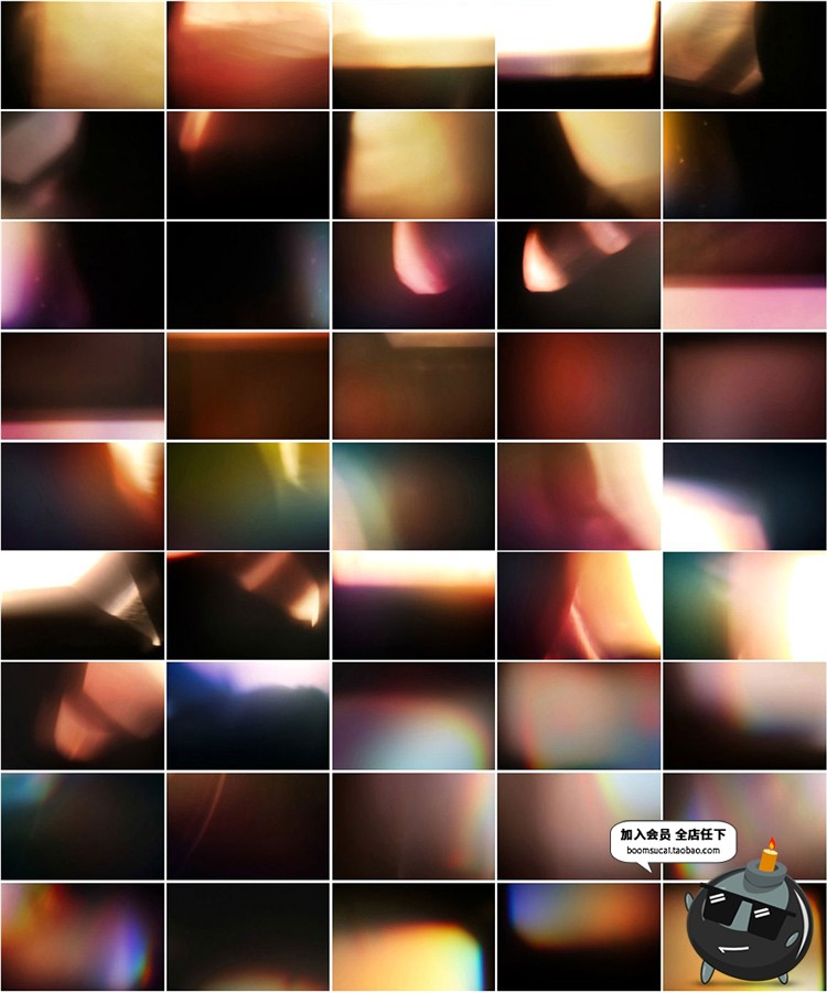 图片[3]-100款自然光效阳光光晕光斑JPG黑底图片叠图后期滤色PS设计素材-设计猿