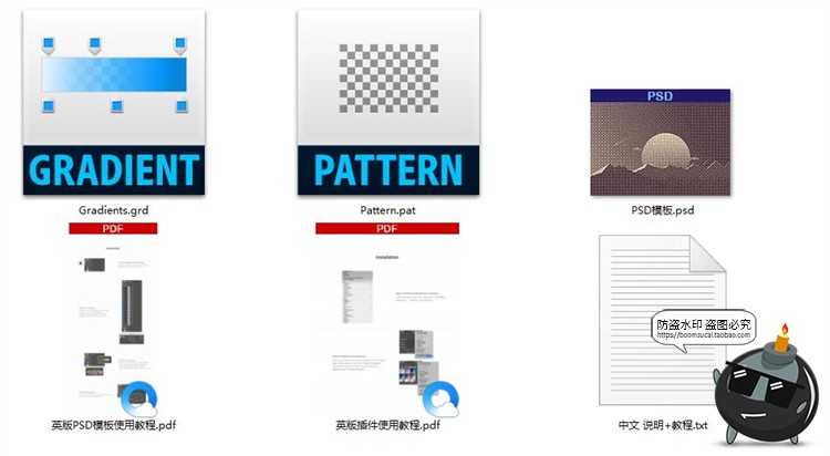 复古新潮流做旧丝网印刷变色半调点阵纹理视觉效果PSD模板PS素材-设计猿