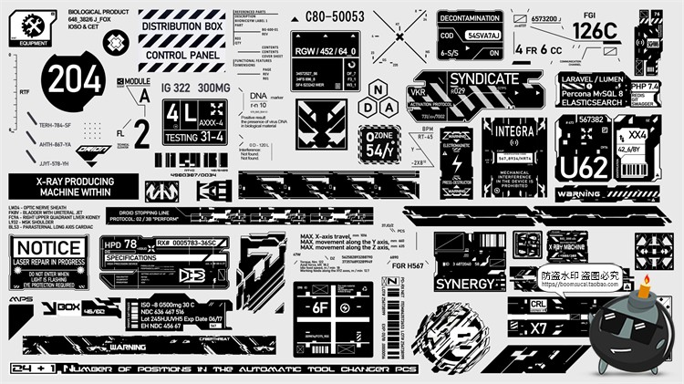 科幻未来赛博朋克机能工业提示标语标题贴纸PSD模板源文件PS素材-设计猿