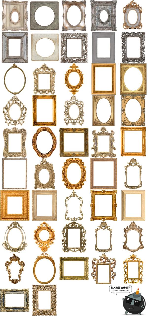 欧式复古贵族相框边框花纹金色古典画框油画框PNG图片装饰PS素材-设计猿