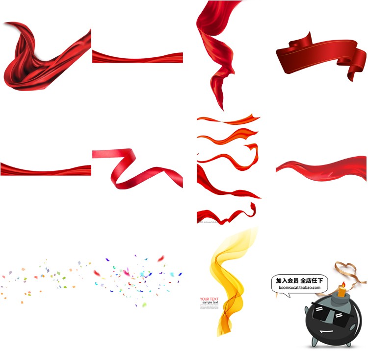 红色飘带绸带丝绸丝带丝滑彩带蝴蝶结PNG免抠透明背景PS装饰素材-设计猿