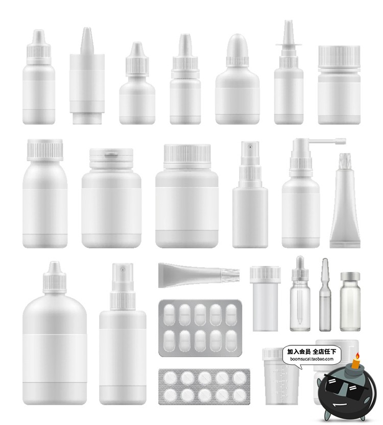 美容化妆品护肤品美妆精油黑白色瓶子包装AI矢量模型分层素材模板-设计猿