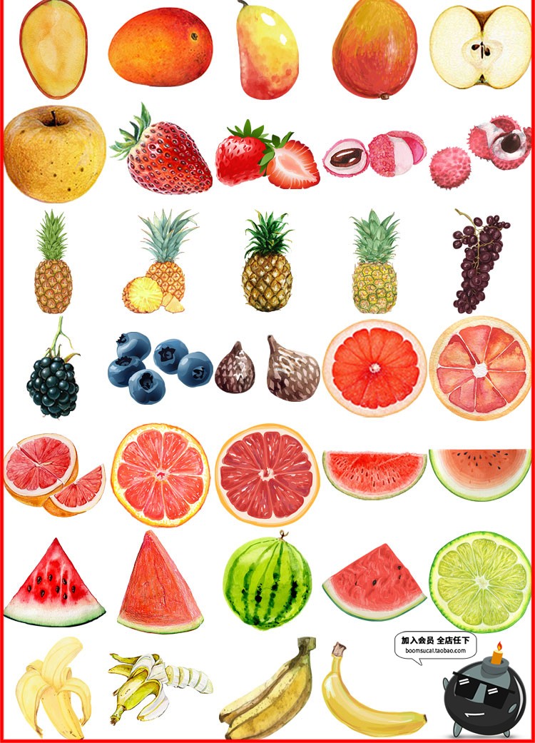 水彩手绘水果鲜榨果汁木瓜奶茶店铺菜单广告海报PNG+AI图片素材-设计猿