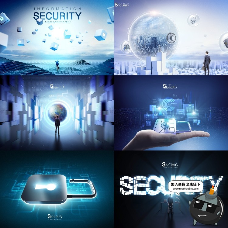 电子高科技背景信息地球商务互联网蓝色未来电脑PSD模板设计素材-设计猿