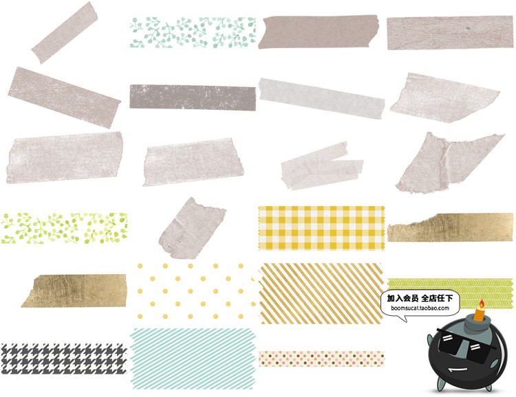 手绘卡通可爱胶带贴纸透明胶纸文具背景免抠PNG图案手账设计素材-设计猿