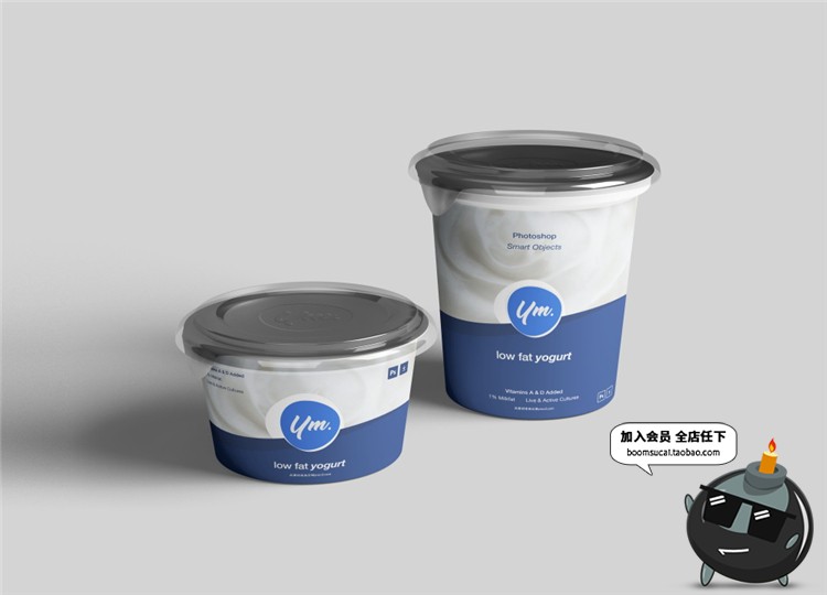 牛奶酸奶杯雪糕杯零食纸杯包装设计VI样机展示PSD模板PS设计素材-设计猿