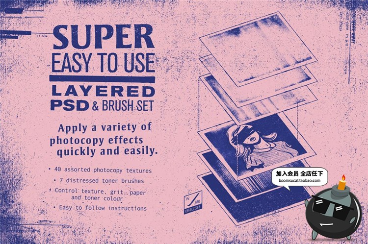 图片[3]-复古磨损噪点掉色粗糙颗粒效果纹理特效PSD样式模板PS设计素材-设计猿