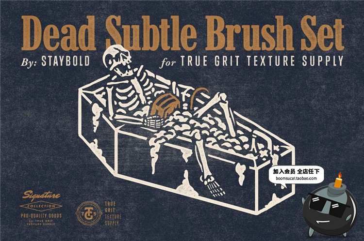 图片[4]-复古磨损噪点掉色粗糙颗粒效果纹理特效PSD样式模板PS设计素材-设计猿